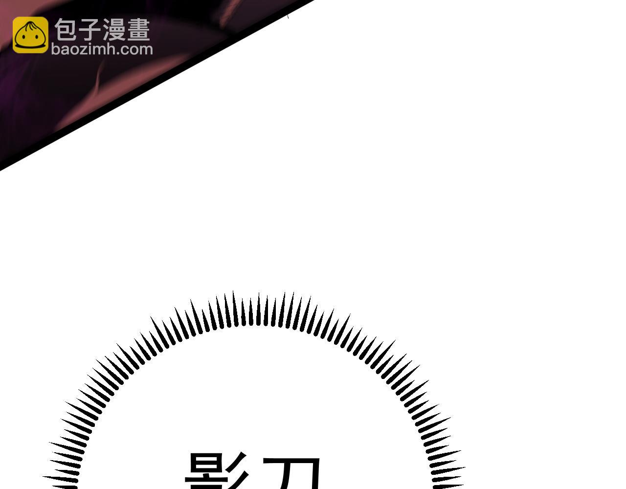 第68话 地涌金莲25