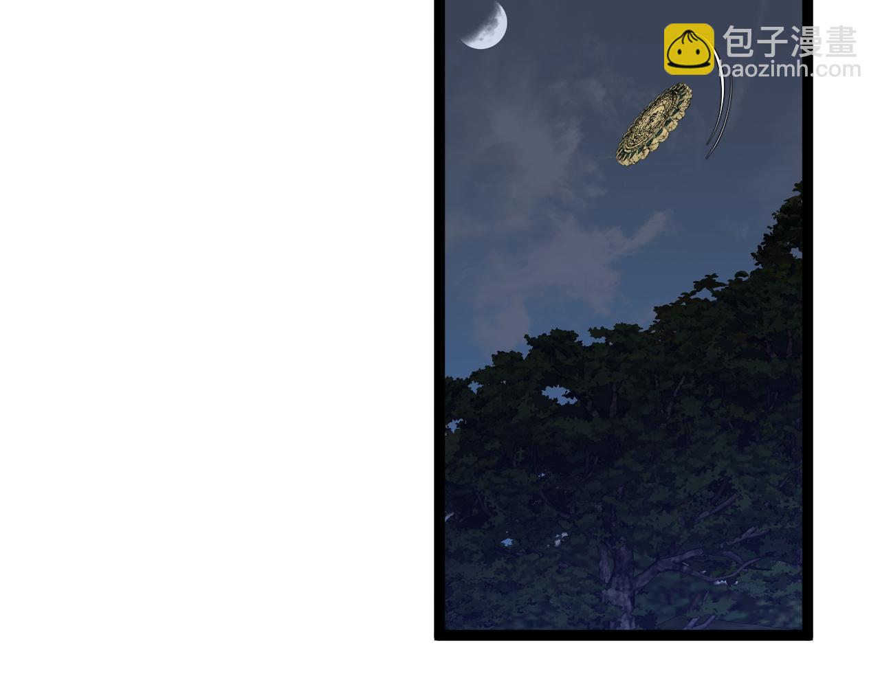 第68话 地涌金莲39