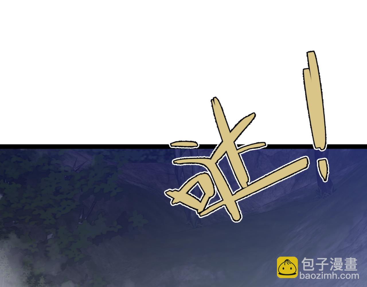 第68话 地涌金莲43