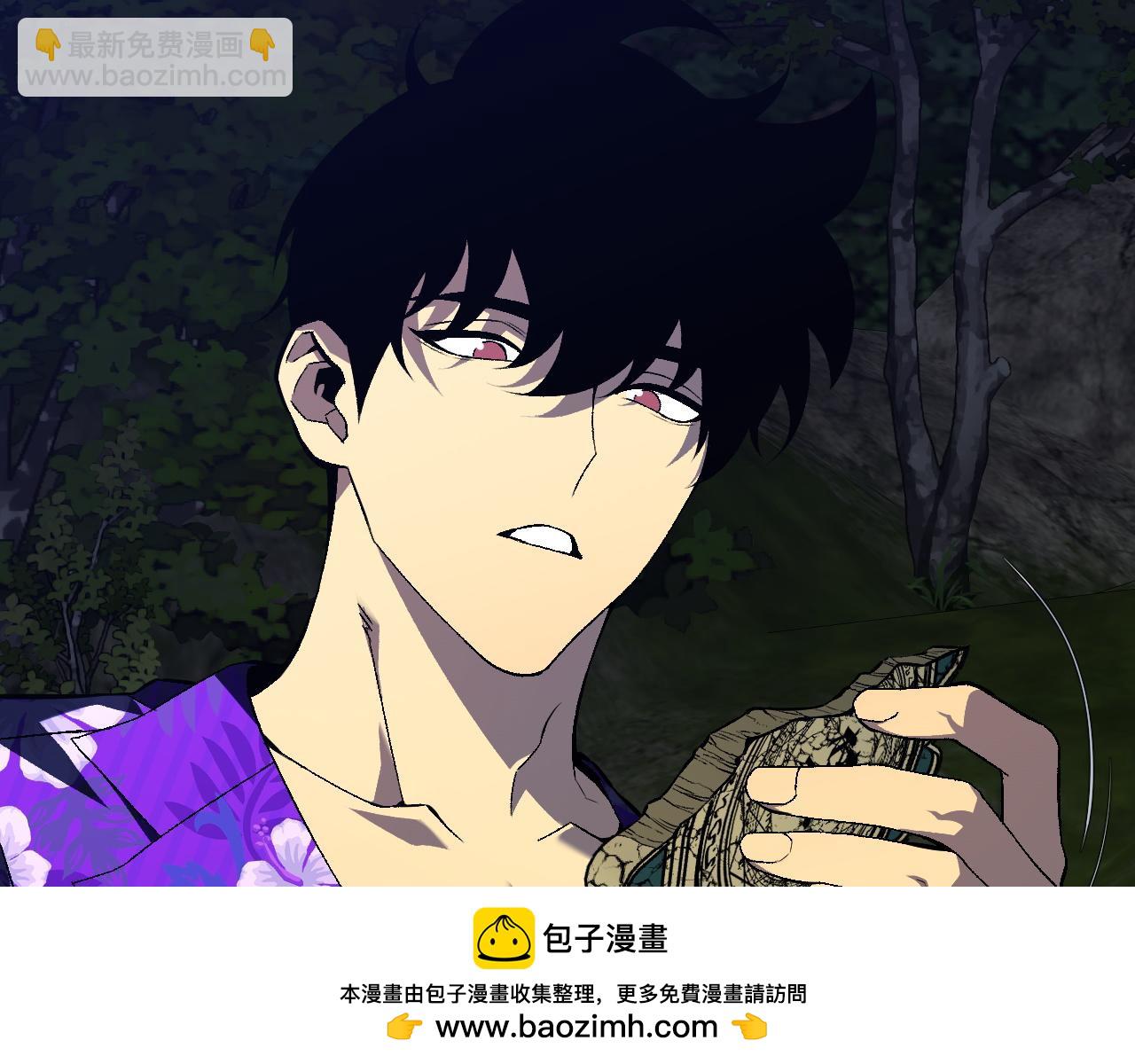 第68话 地涌金莲49