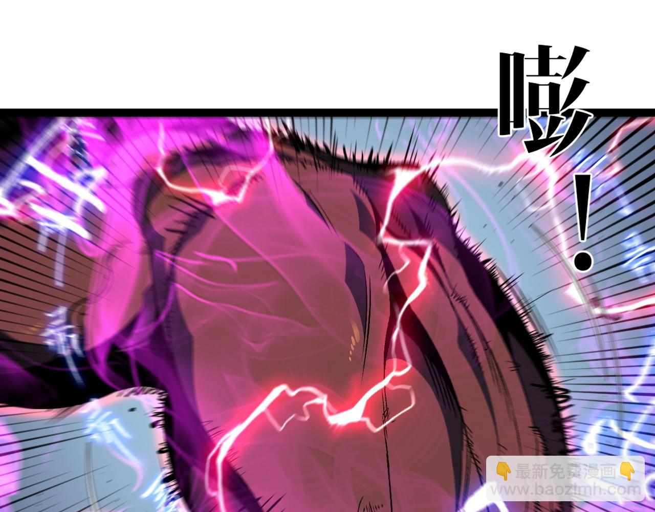 第68话 地涌金莲6