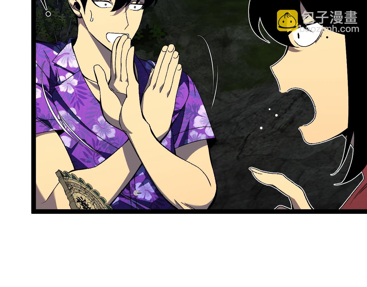 第68话 地涌金莲60