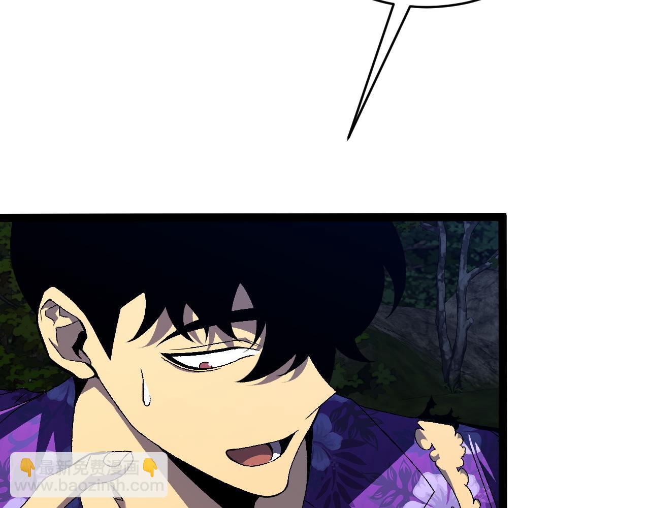 第68话 地涌金莲62