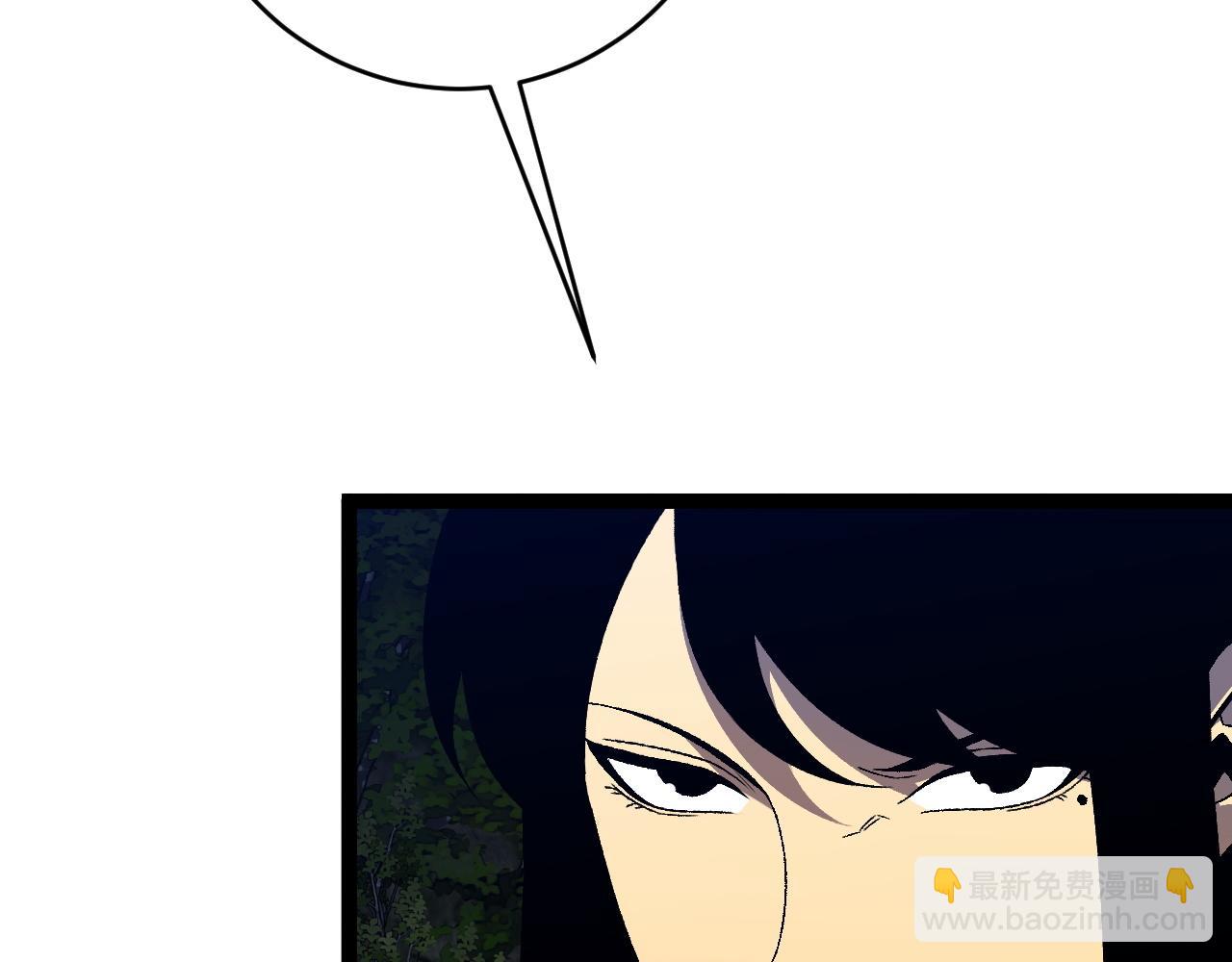 第68话 地涌金莲64