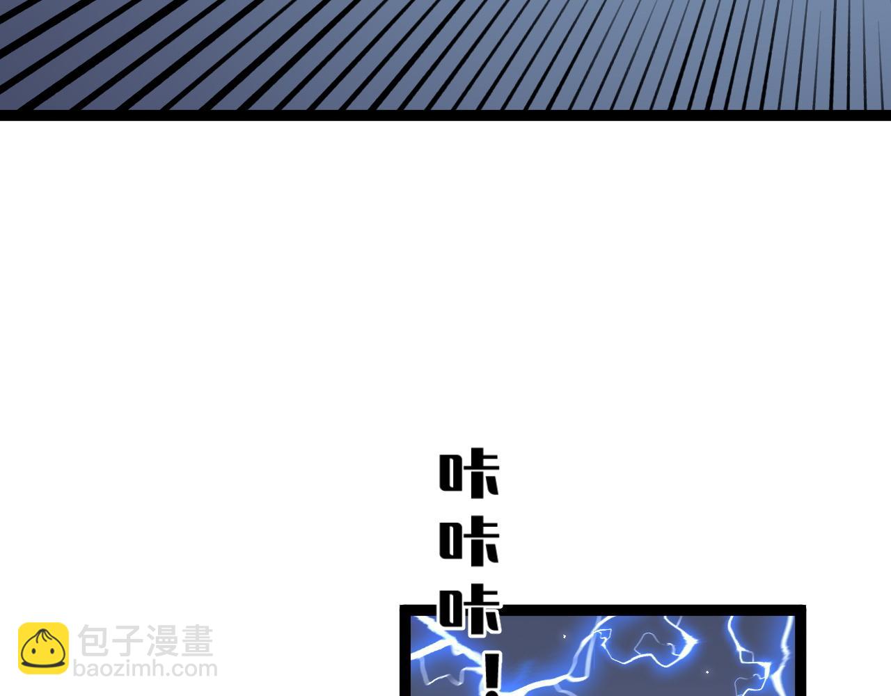 第68话 地涌金莲76