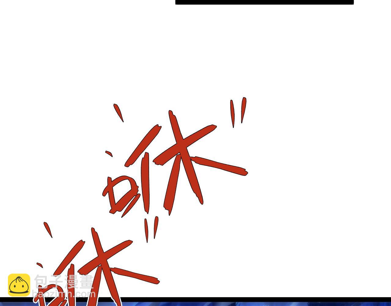 第68话 地涌金莲78