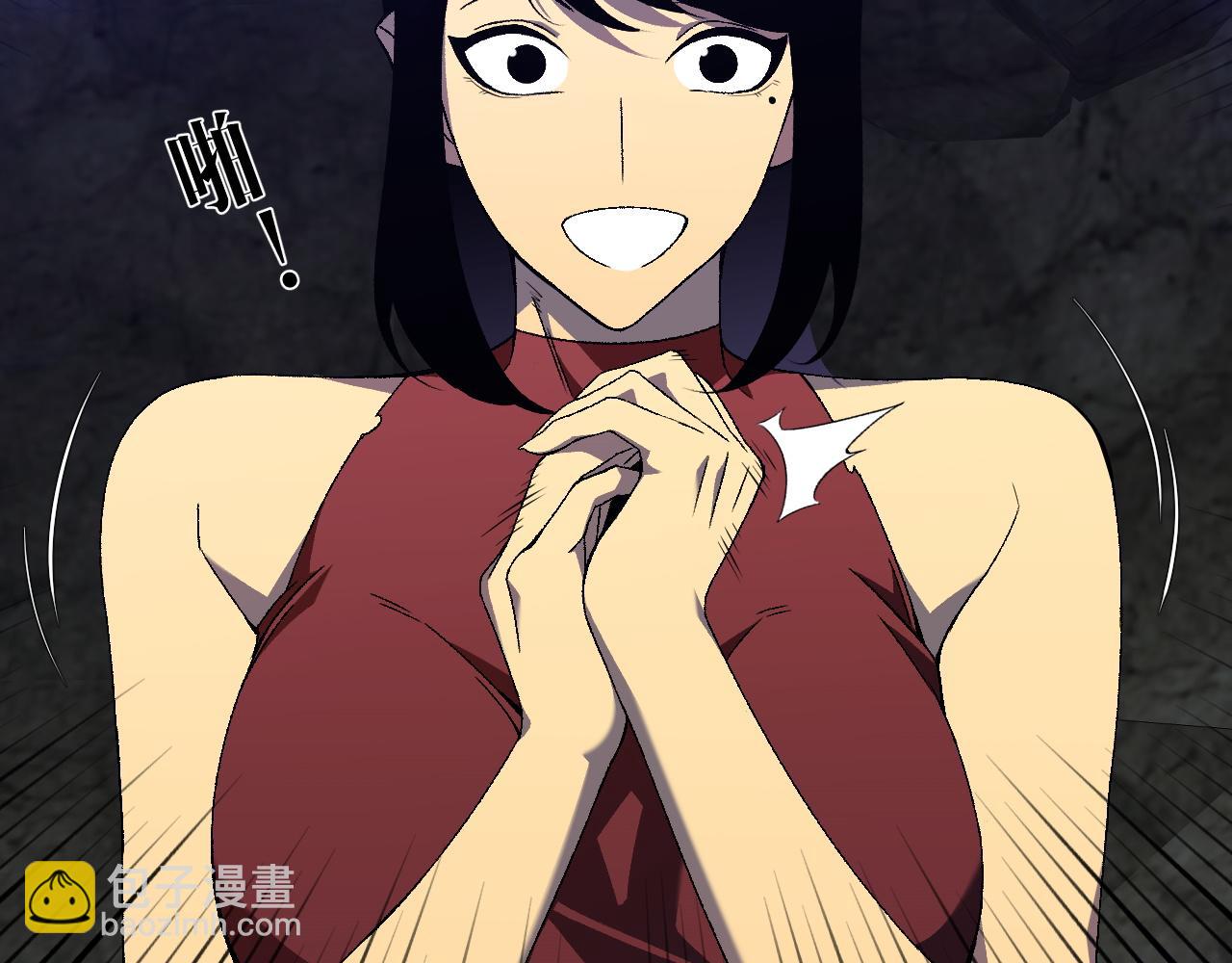 第68话 地涌金莲93