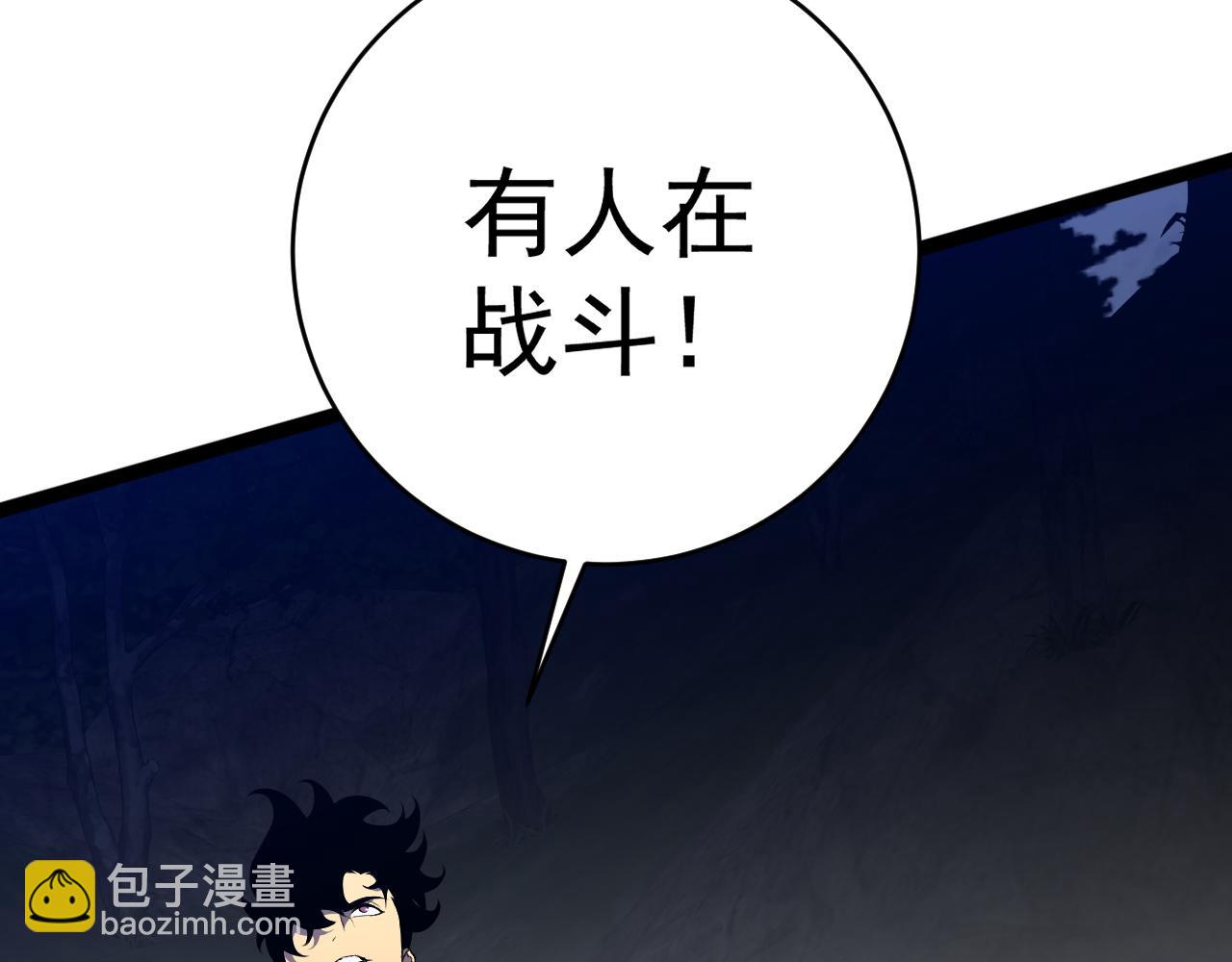 第70话 空间天赋的能力!100