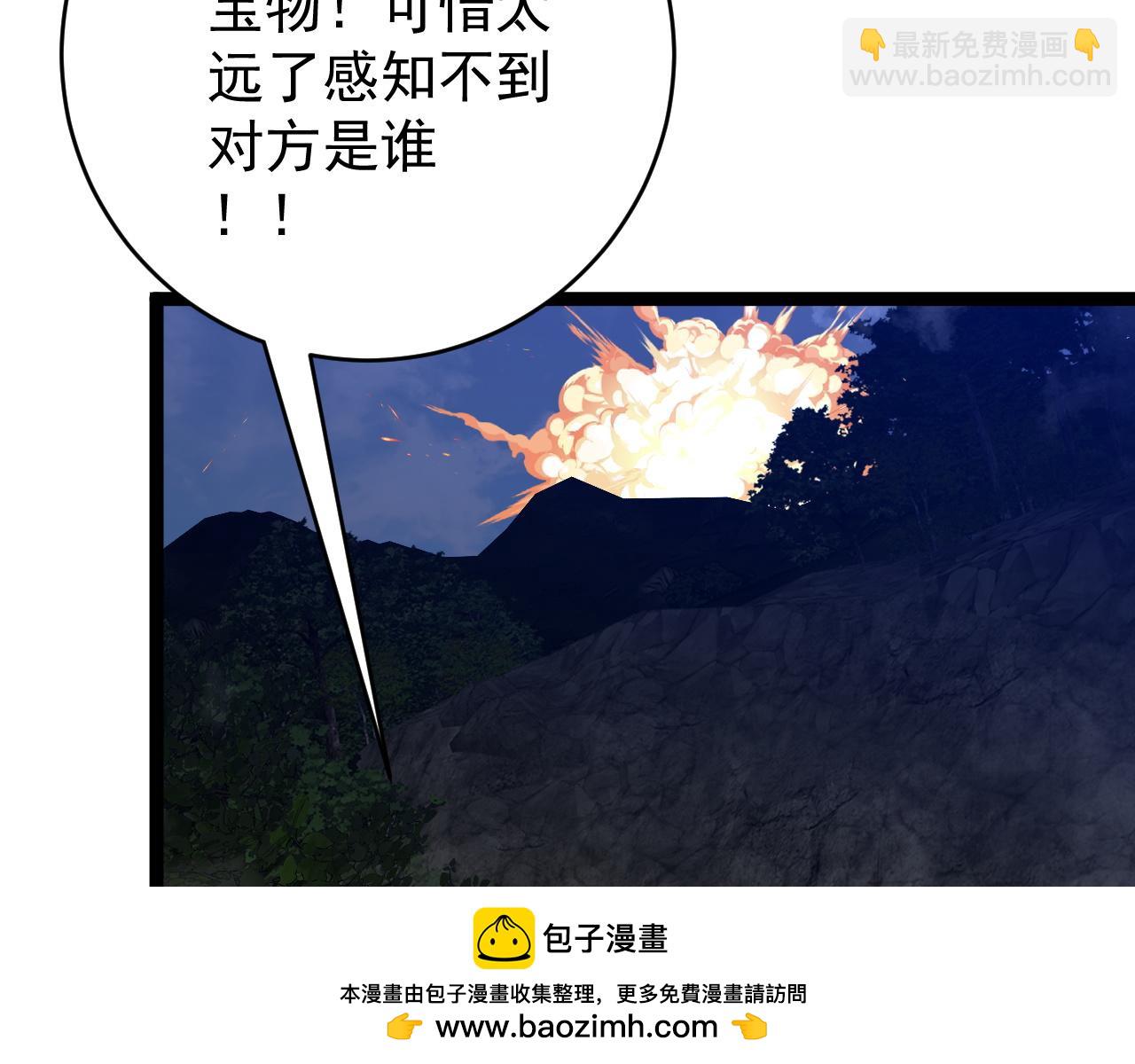 第70话 空间天赋的能力!107