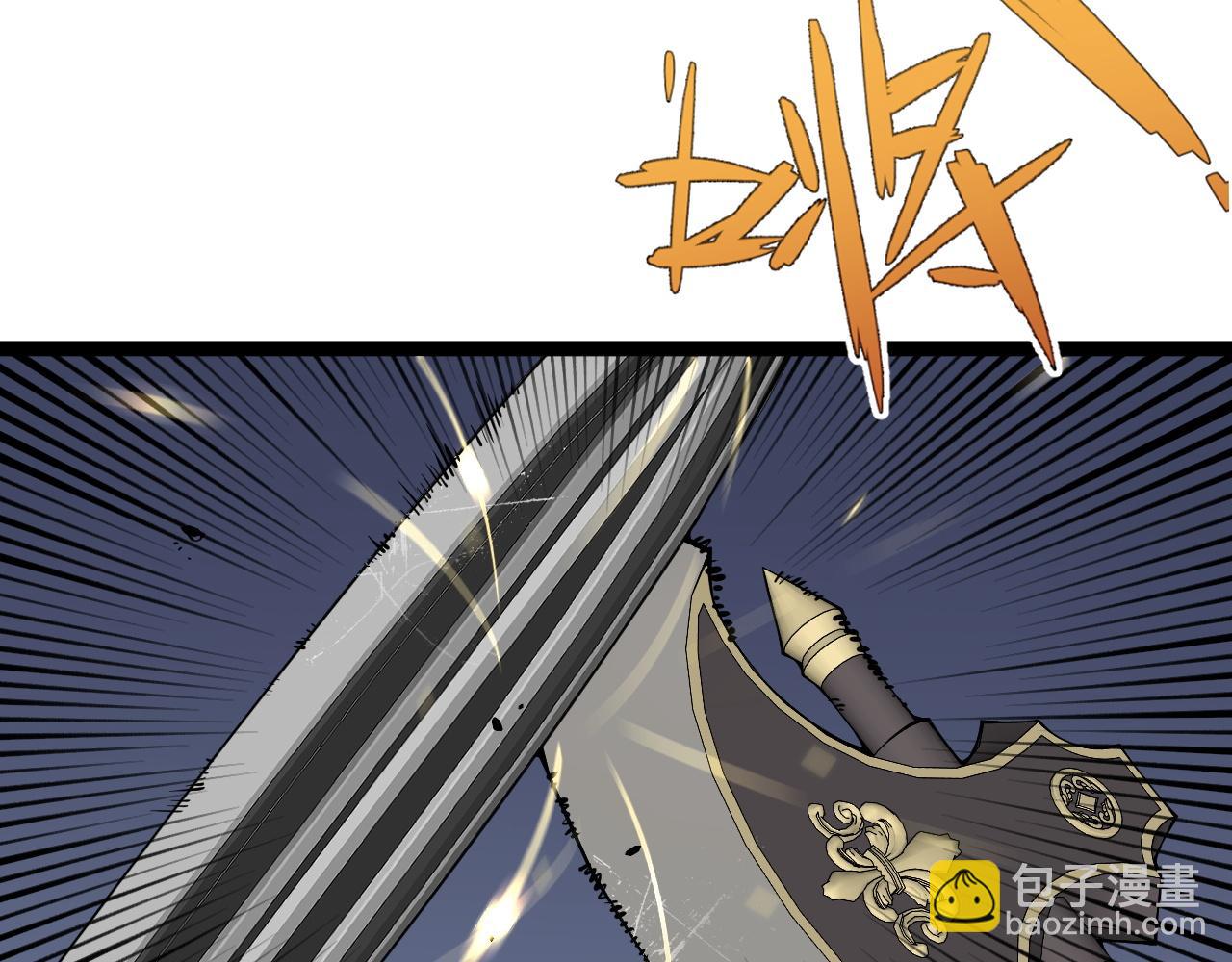 第70话 空间天赋的能力!117