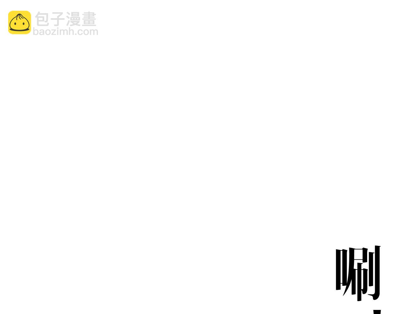 第70话 空间天赋的能力!133