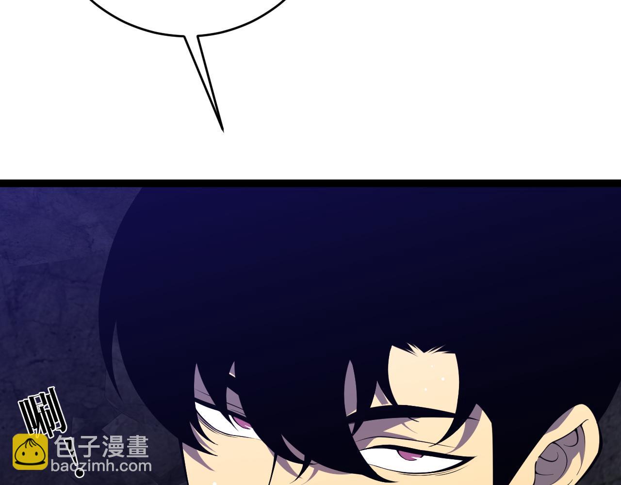 第70话 空间天赋的能力!17