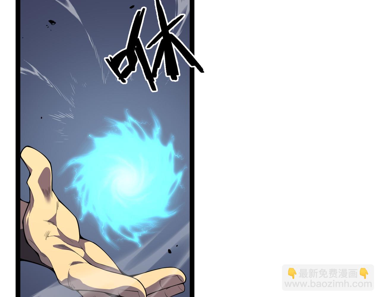 第70话 空间天赋的能力!20