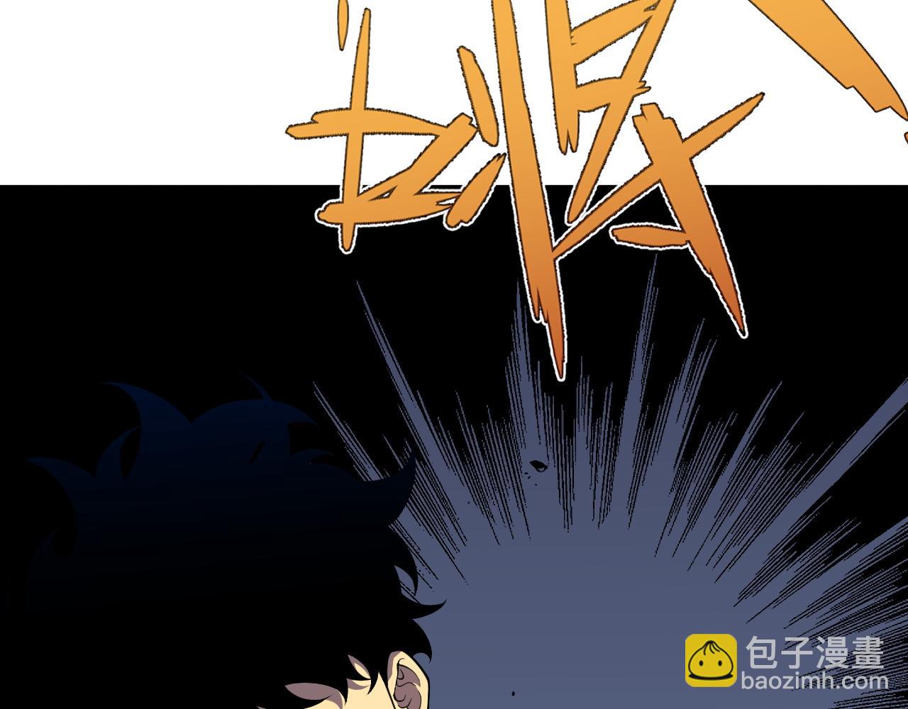 第70话 空间天赋的能力!24
