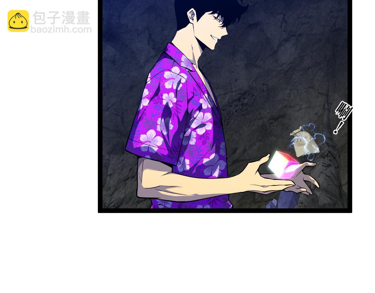 第70话 空间天赋的能力!29