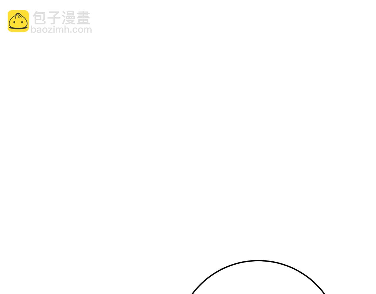 第70话 空间天赋的能力!30