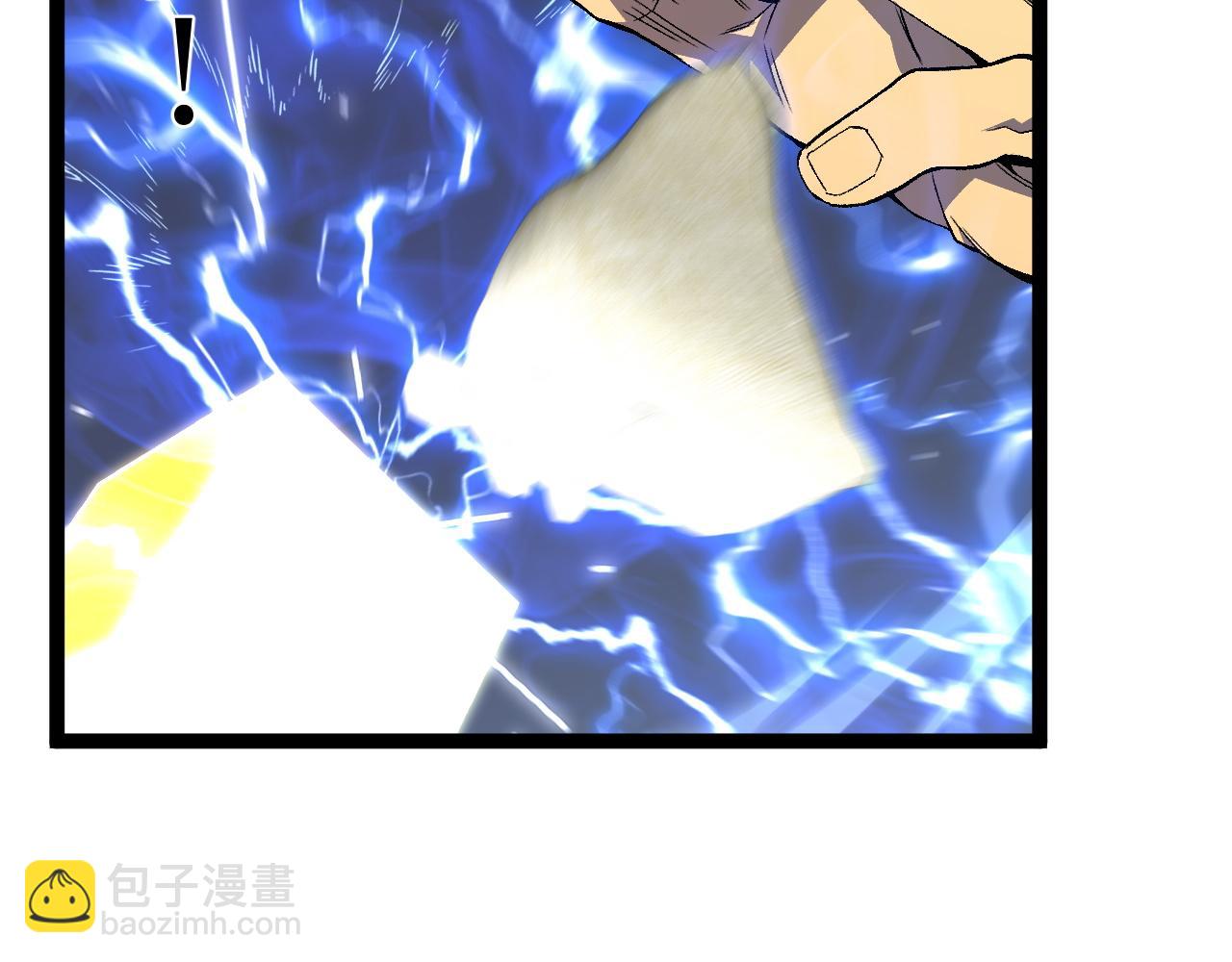 第70话 空间天赋的能力!32