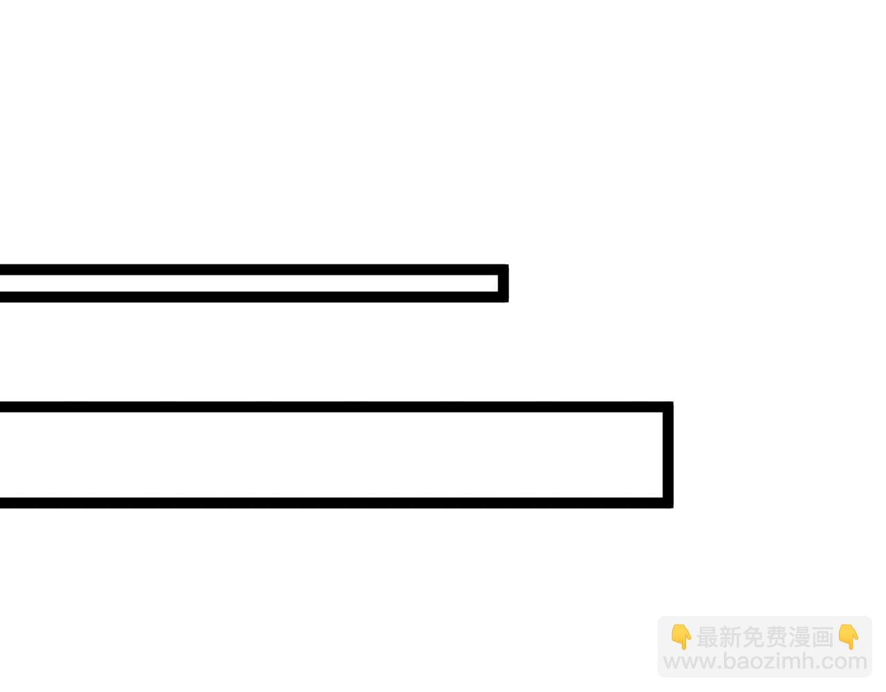 第70话 空间天赋的能力!39
