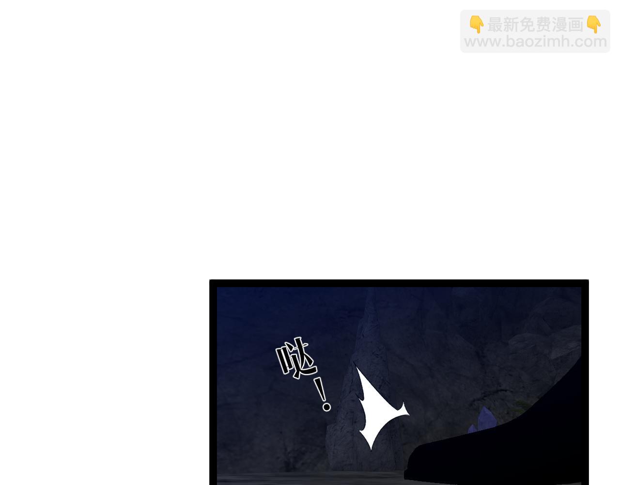第70话 空间天赋的能力!51