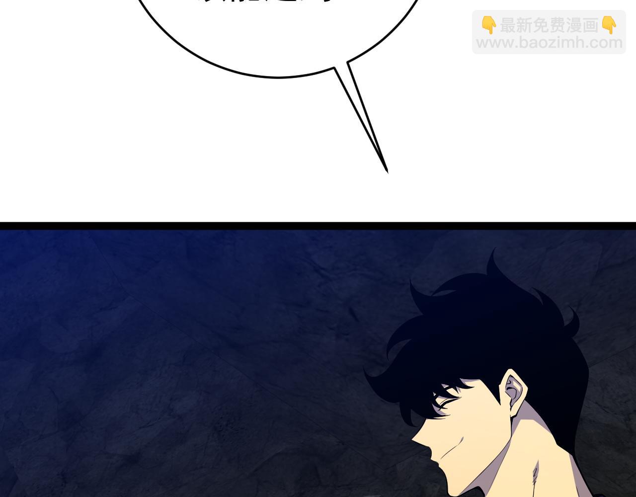 第70话 空间天赋的能力!83