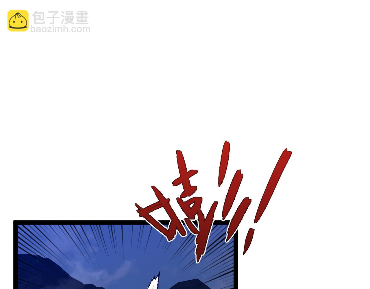 第70话 空间天赋的能力!96