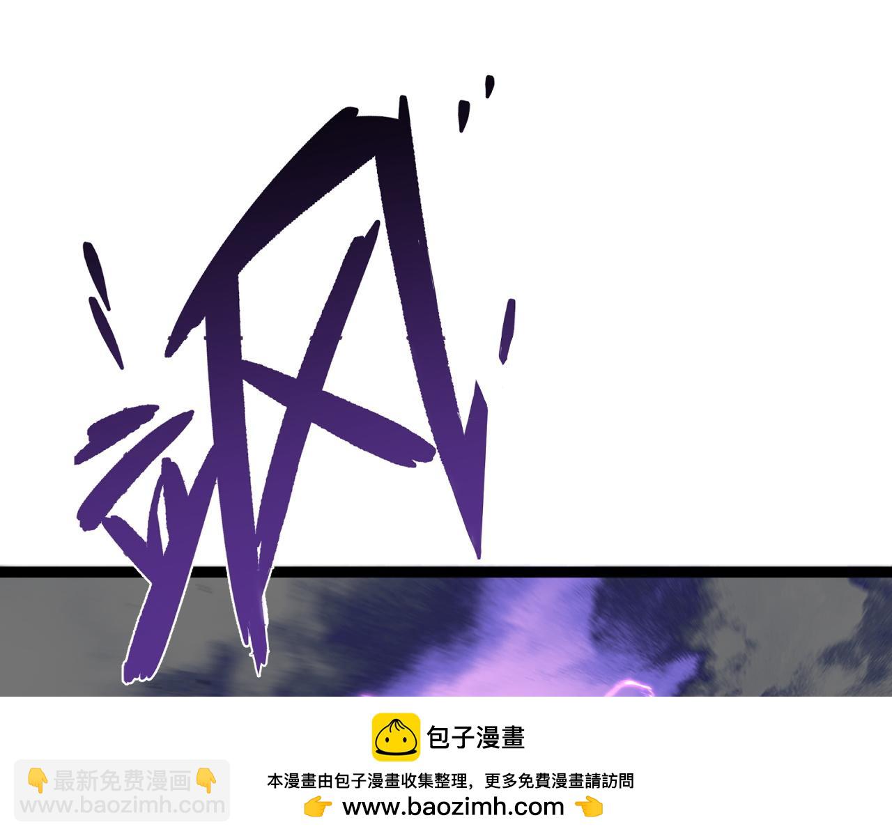 第72话    分别107