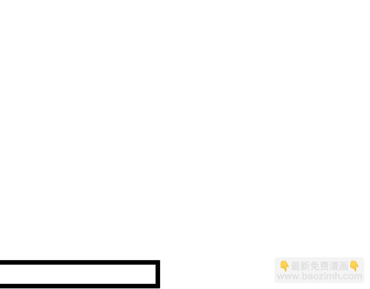 第72话    分别110