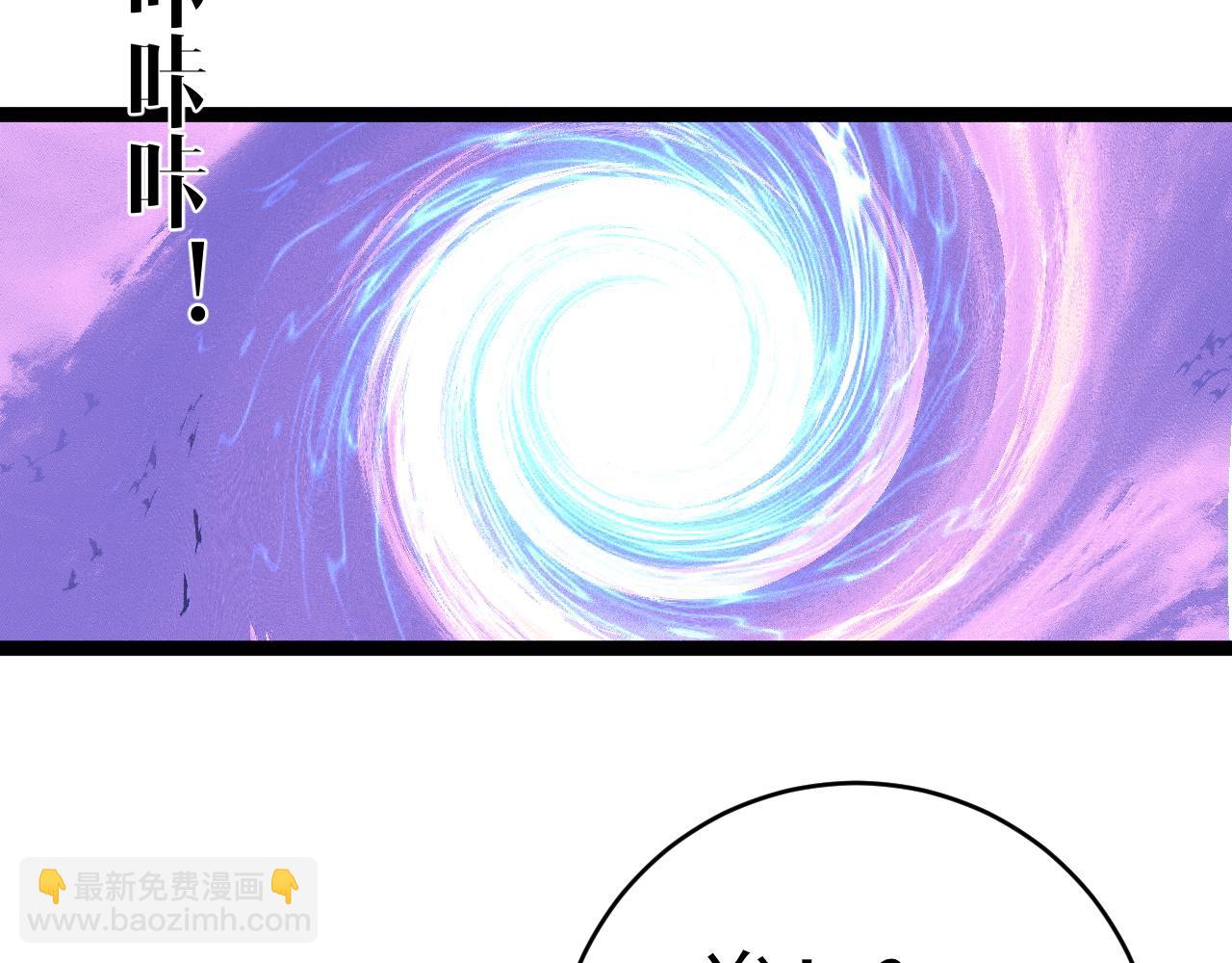第72话    分别113