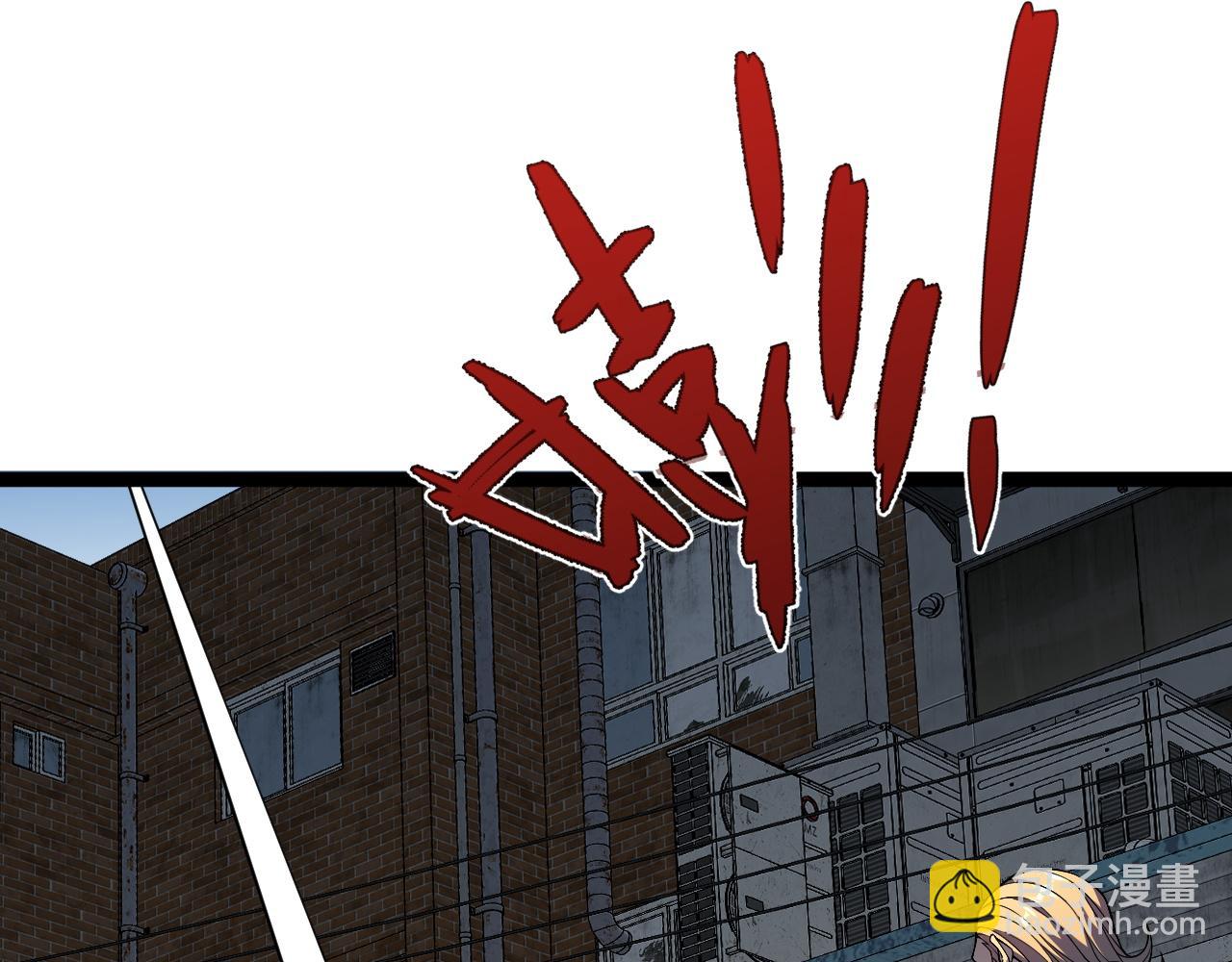第72话    分别117
