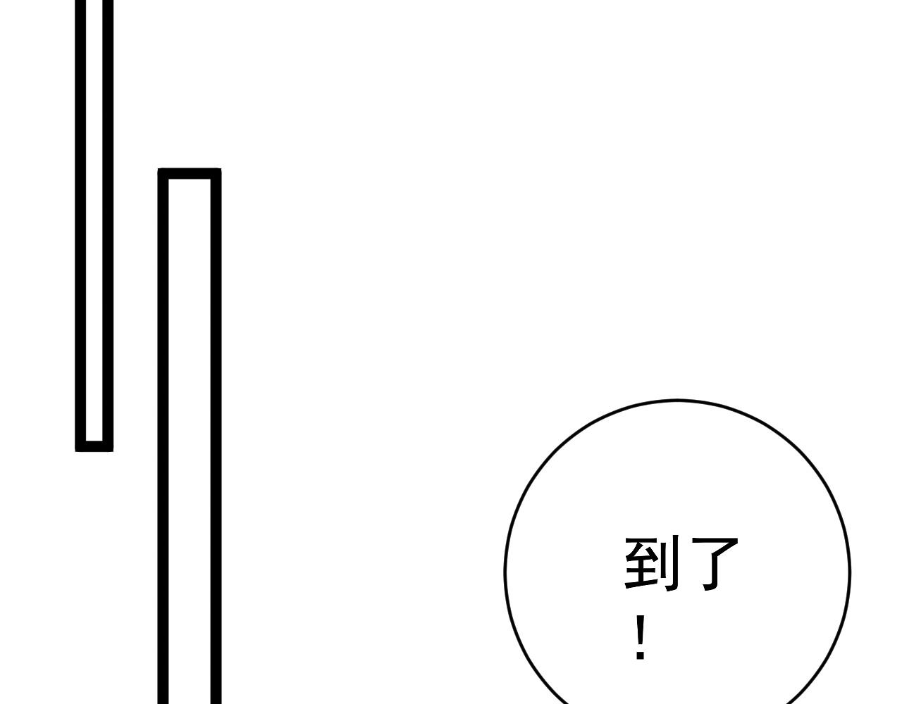 第72话    分别28