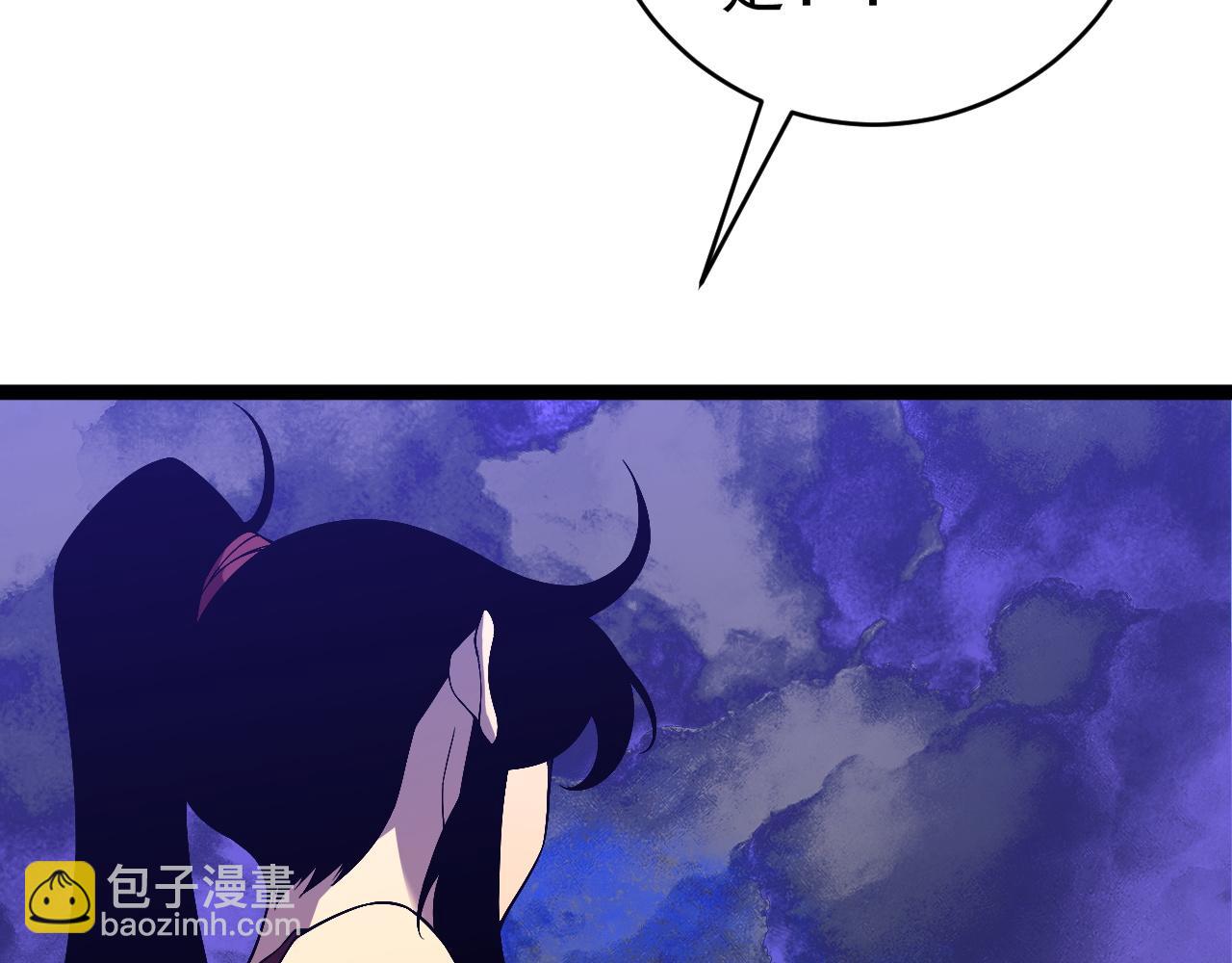 第72话    分别35