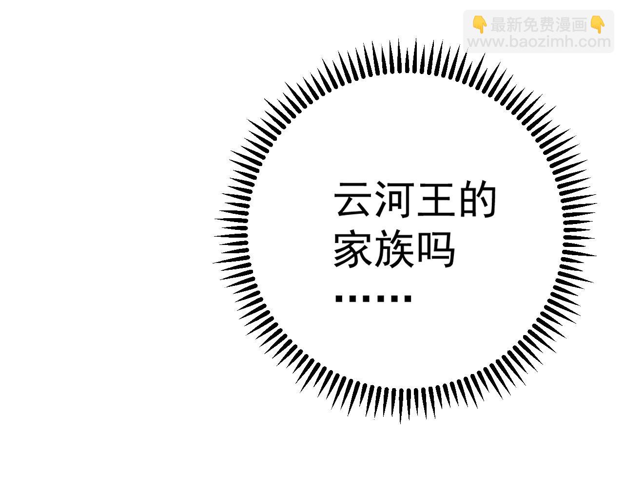 第72话    分别64