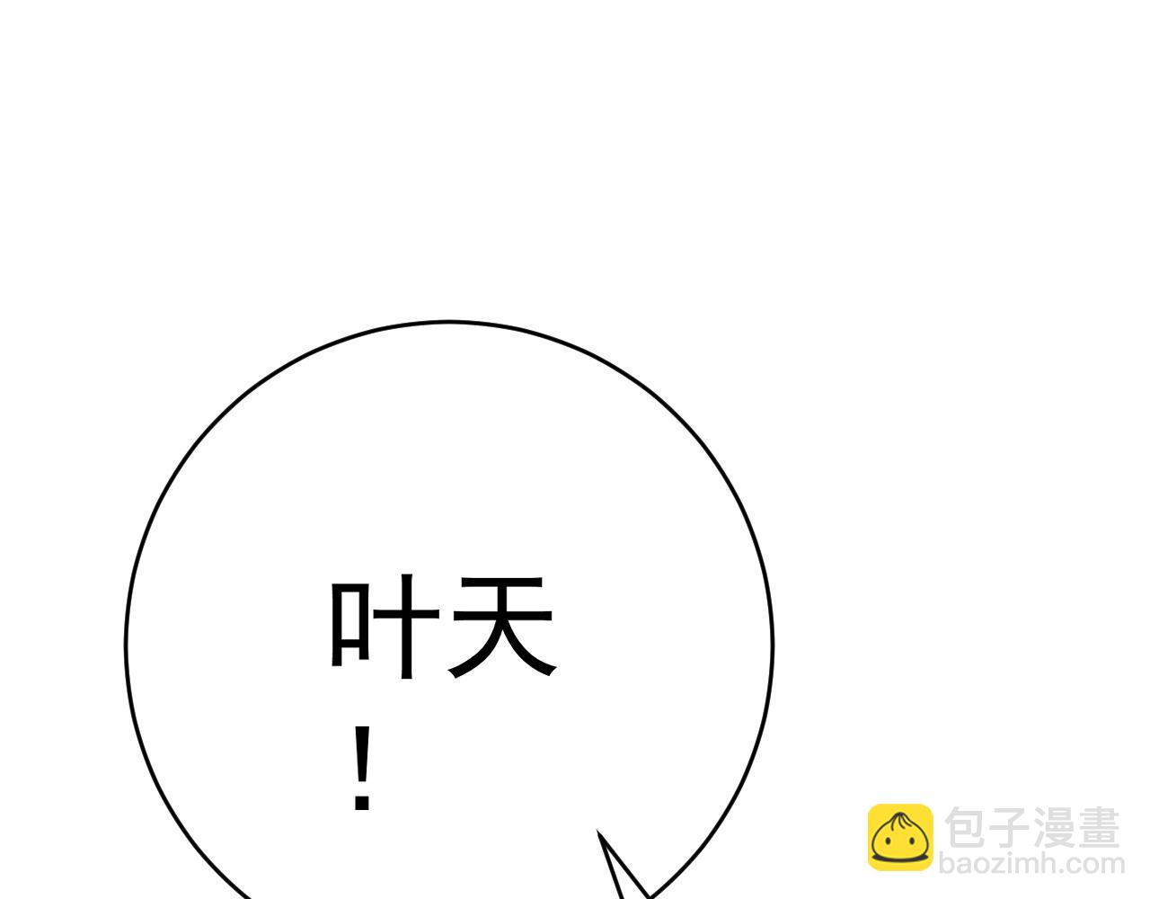 第72话    分别66