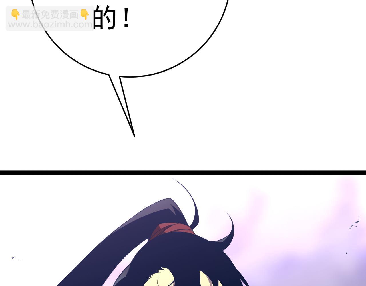 第72话    分别69