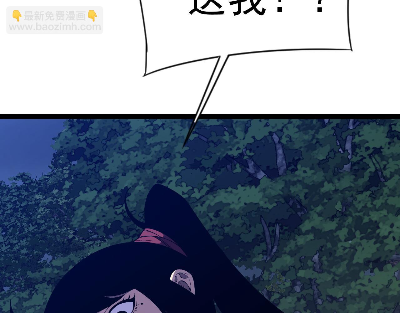 第72话    分别7