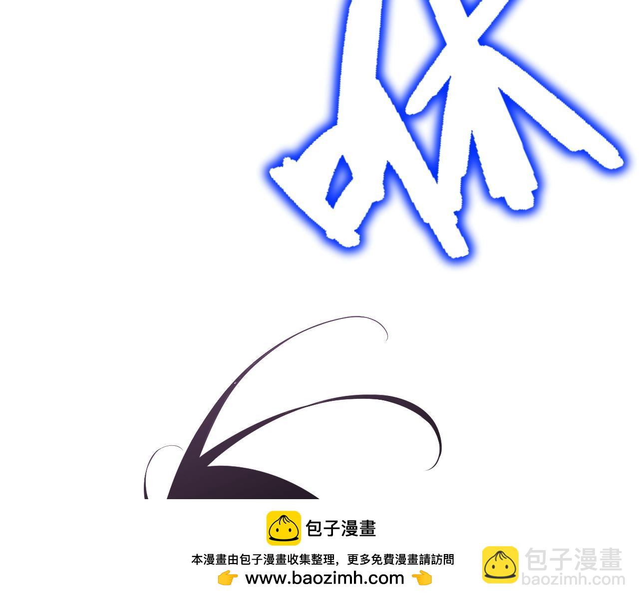 第72话    分别79
