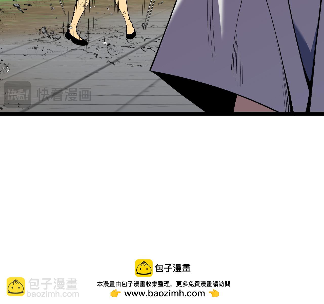第74话 岳灵的决心！107