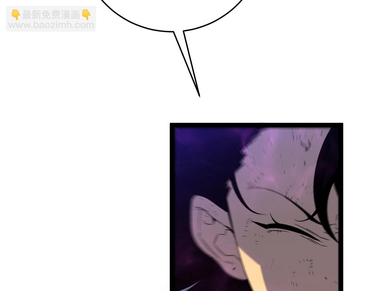 第74话 岳灵的决心！123