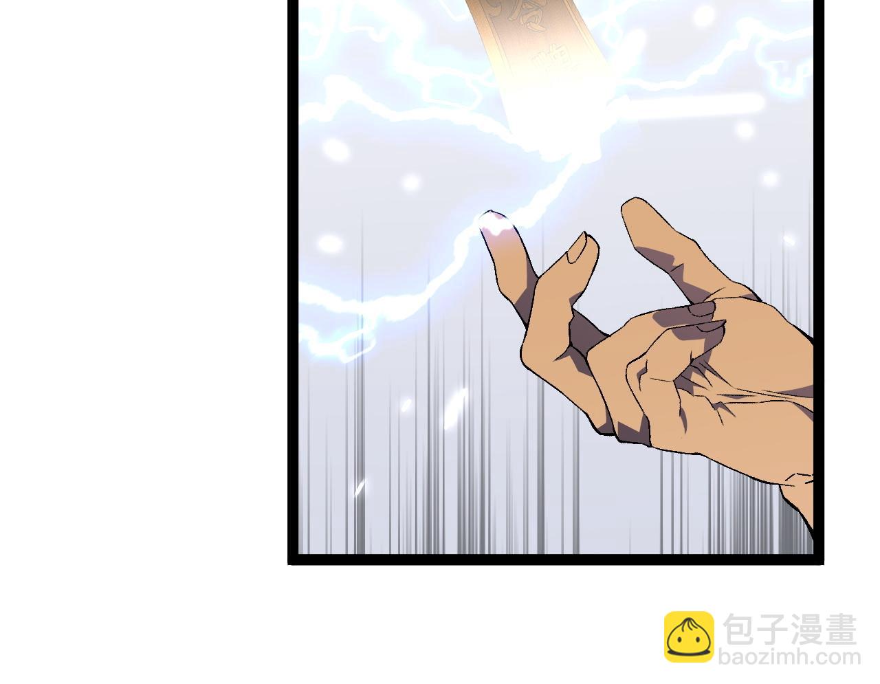 第74话 岳灵的决心！132
