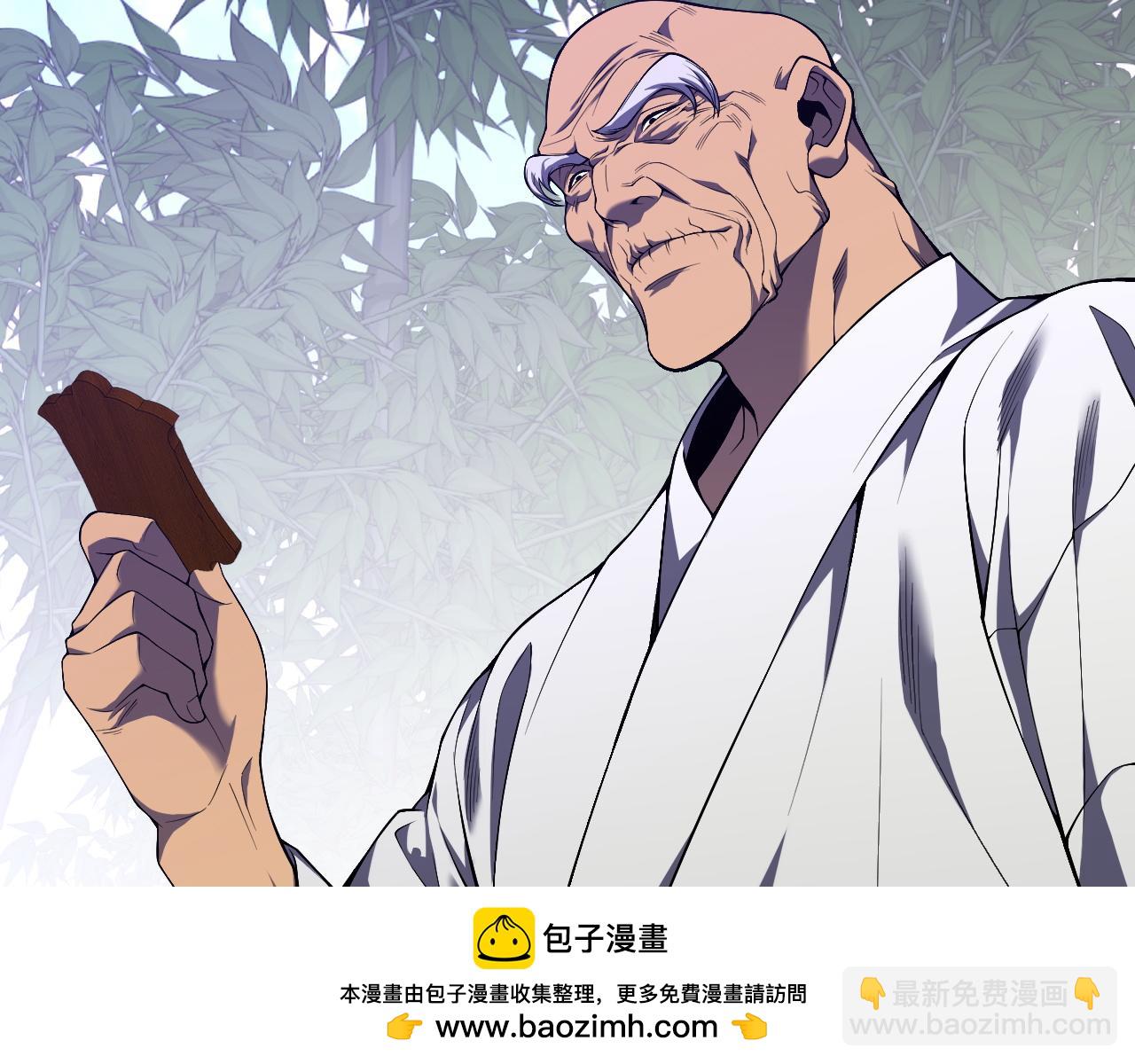 第74话 岳灵的决心！135