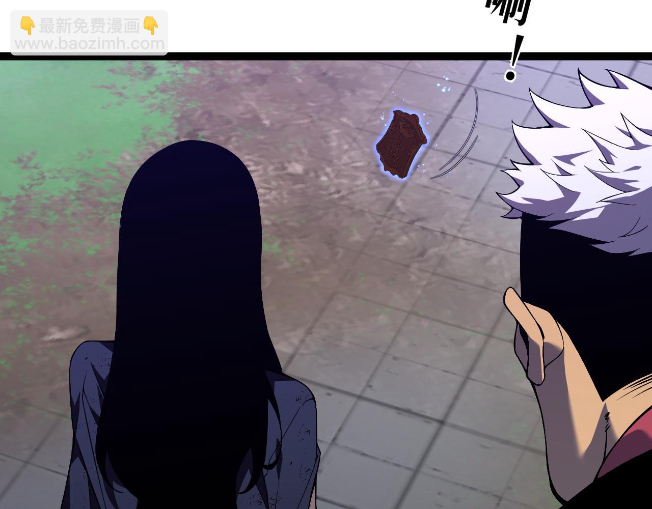 第74话 岳灵的决心！138