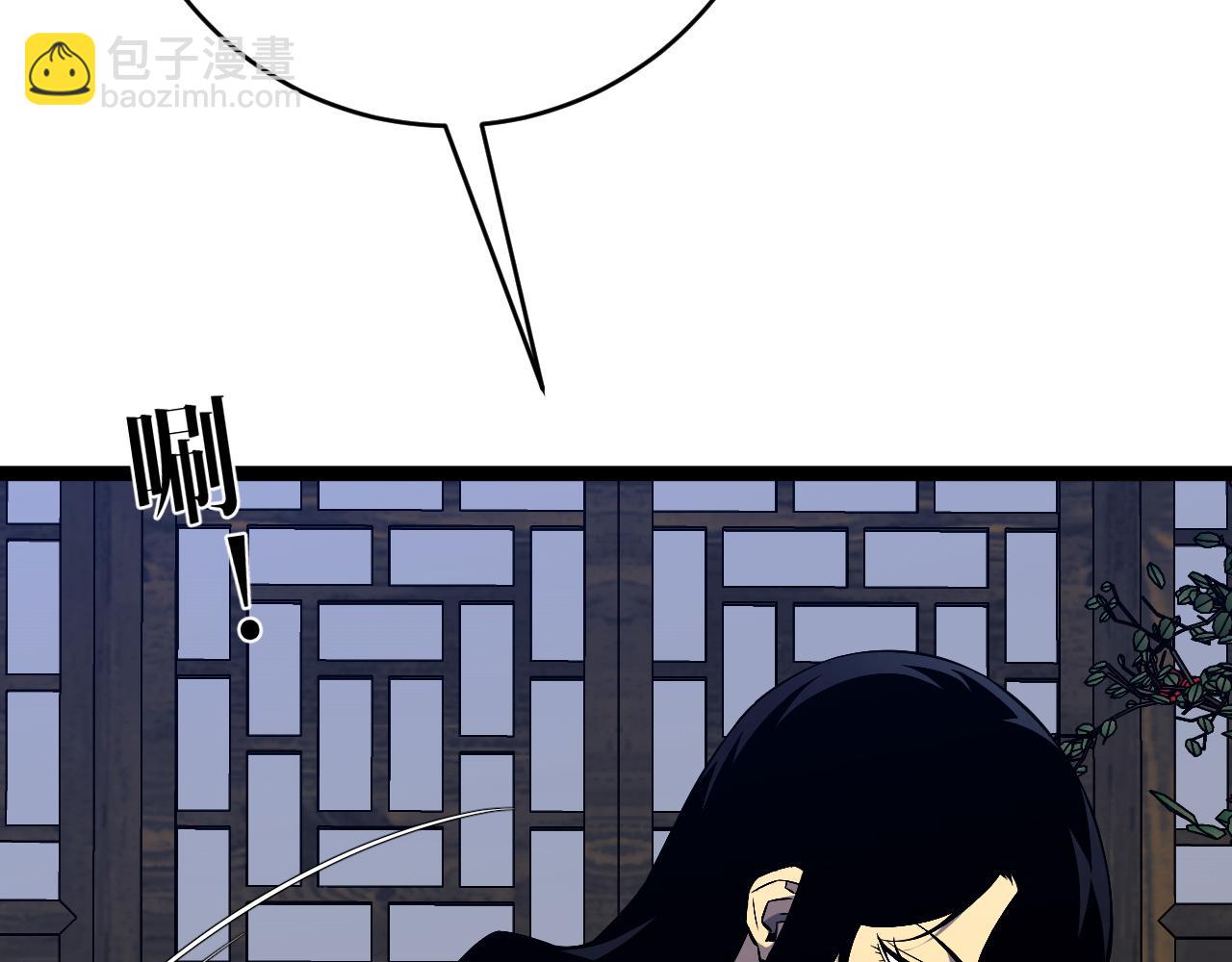 第74话 岳灵的决心！14