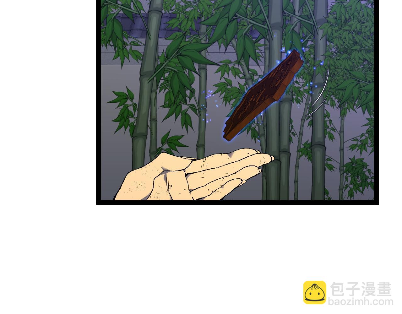 第74话 岳灵的决心！141