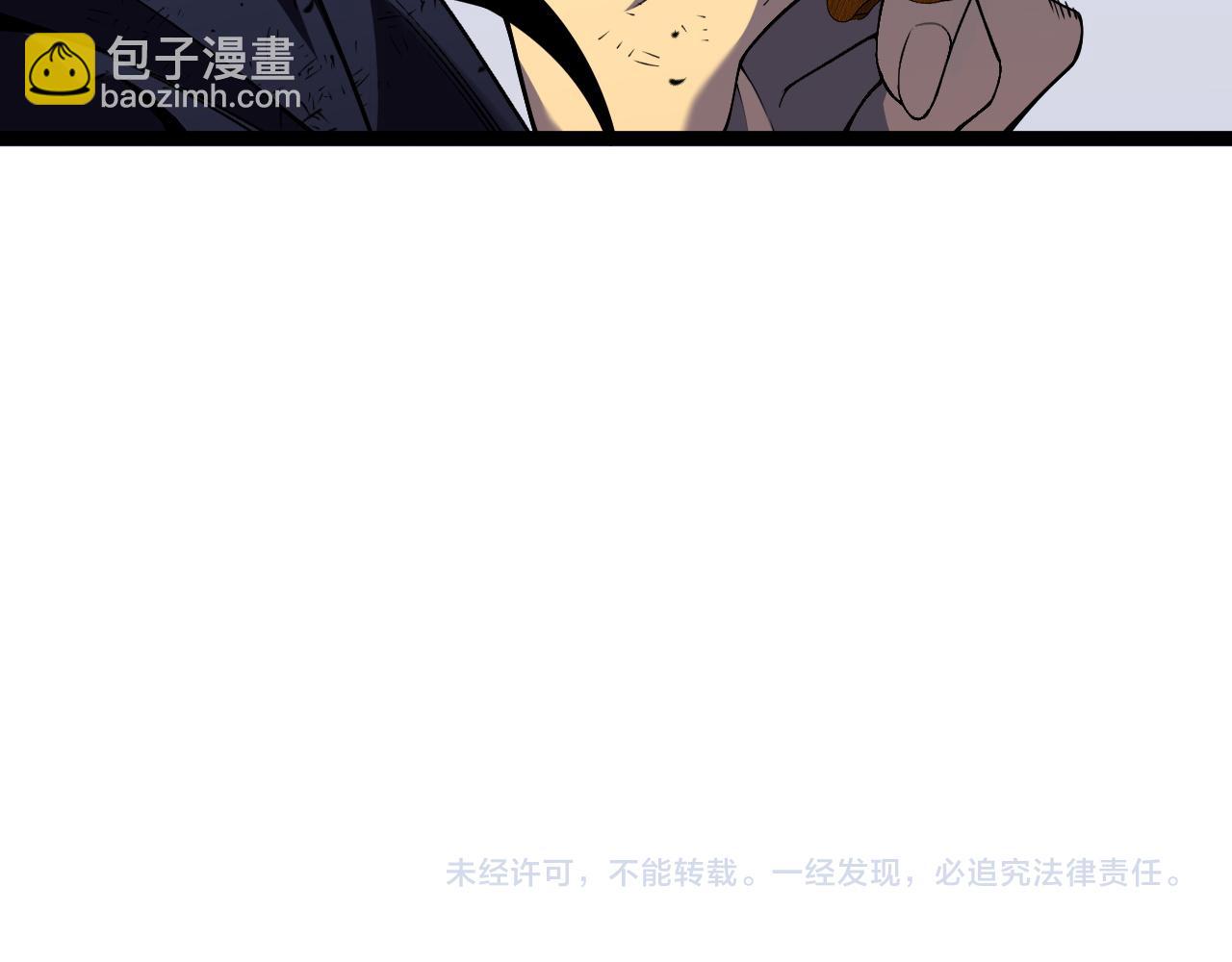 第74话 岳灵的决心！145