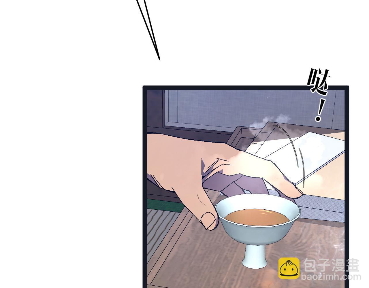 第74话 岳灵的决心！20
