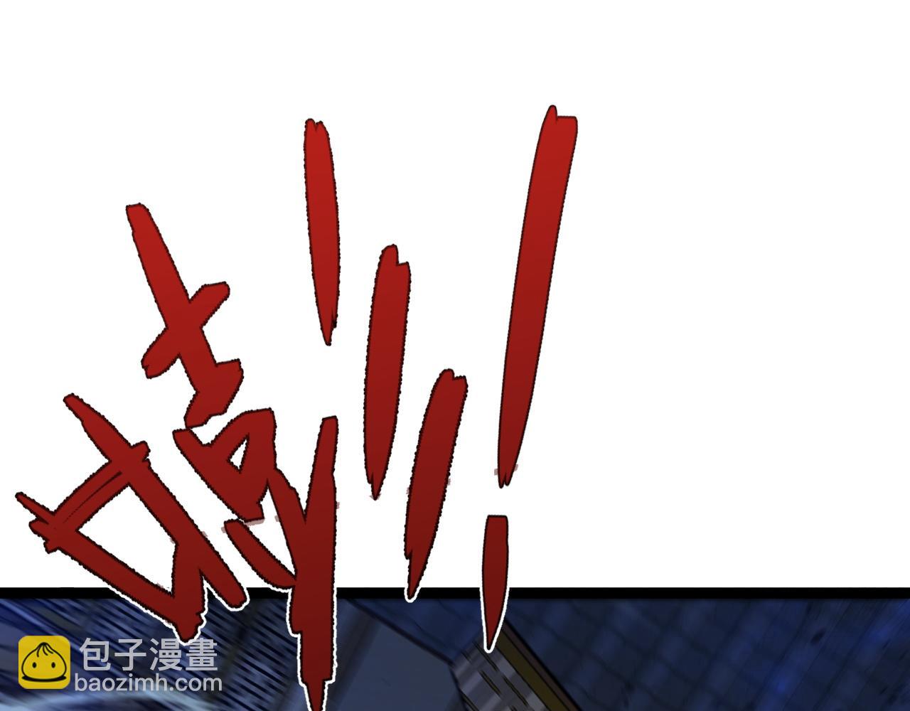 第74话 岳灵的决心！31
