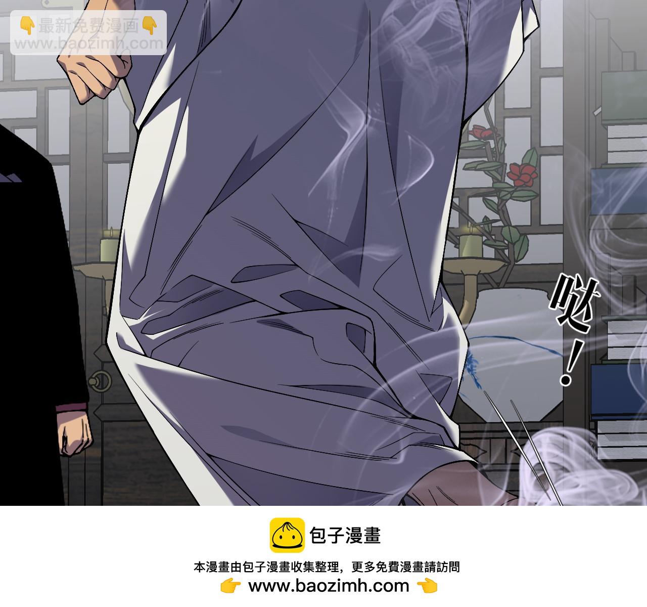 第74话 岳灵的决心！53