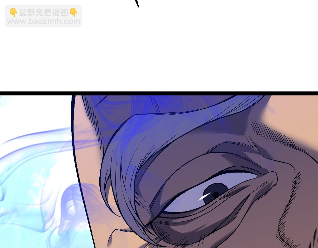第74话 岳灵的决心！73