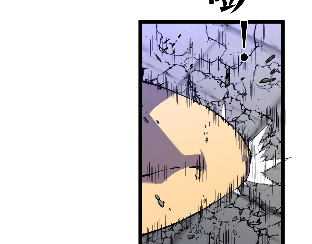 第74话 岳灵的决心！77