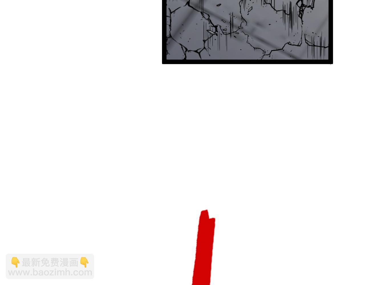 第74话 岳灵的决心！78